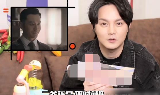 尹正最新爆料黄晓明,黄晓明幕后故事大曝光！