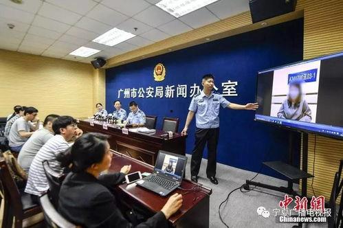 广州高校爆料案件最新情况,真相渐明，校园安全再引关注